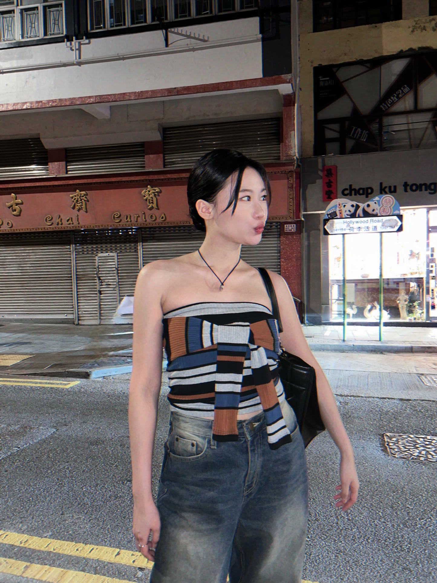 be happy Strappy Striped Tube Top