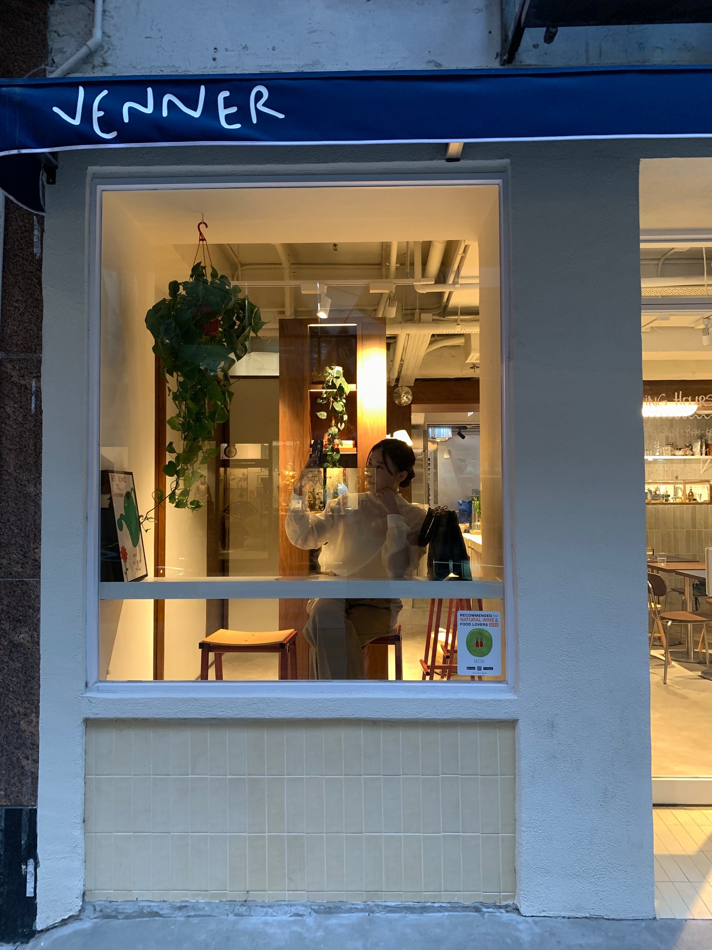 The Flexi Line Slacks