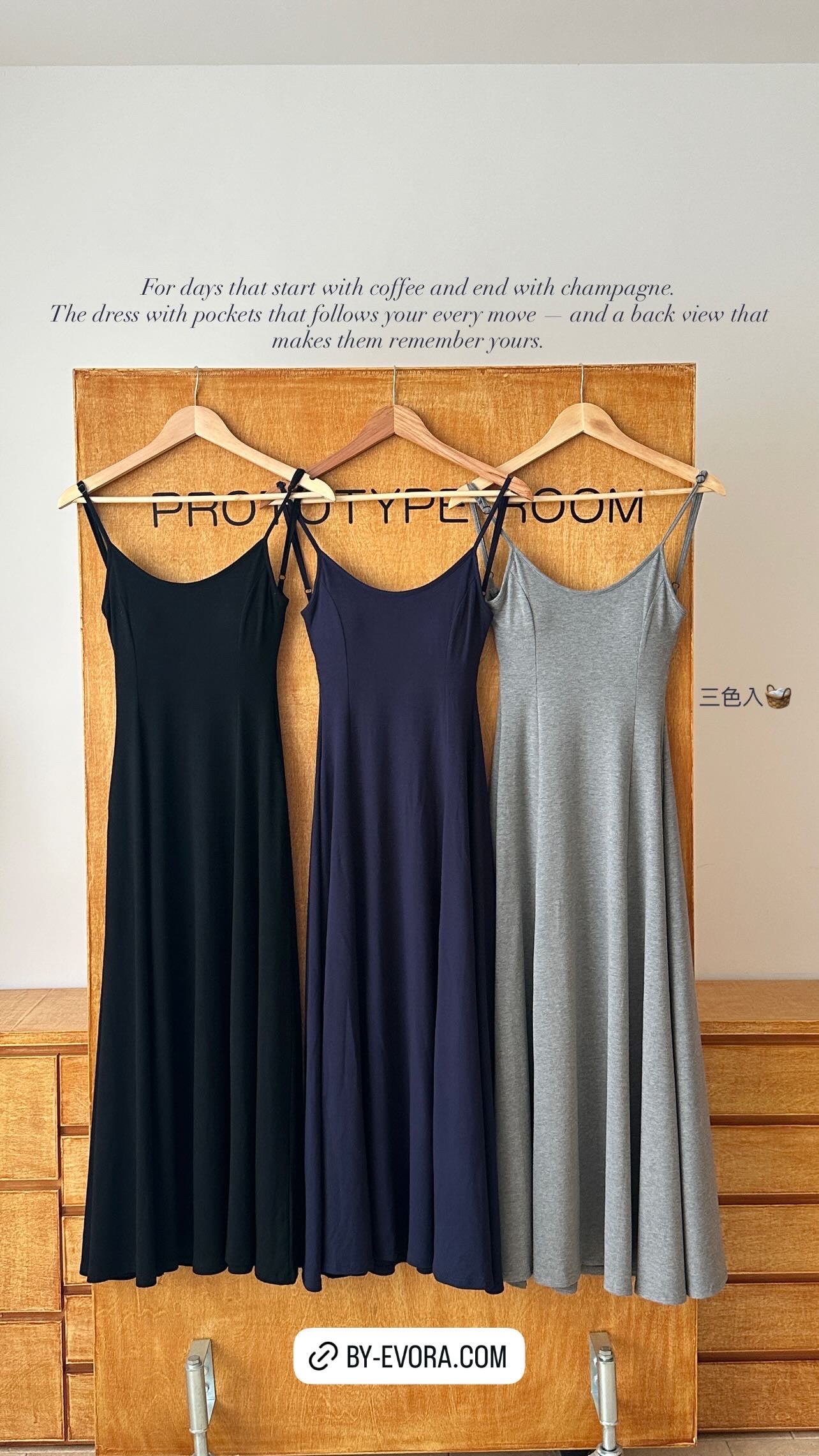 The Anna OPS - Premium Soft-Stretch